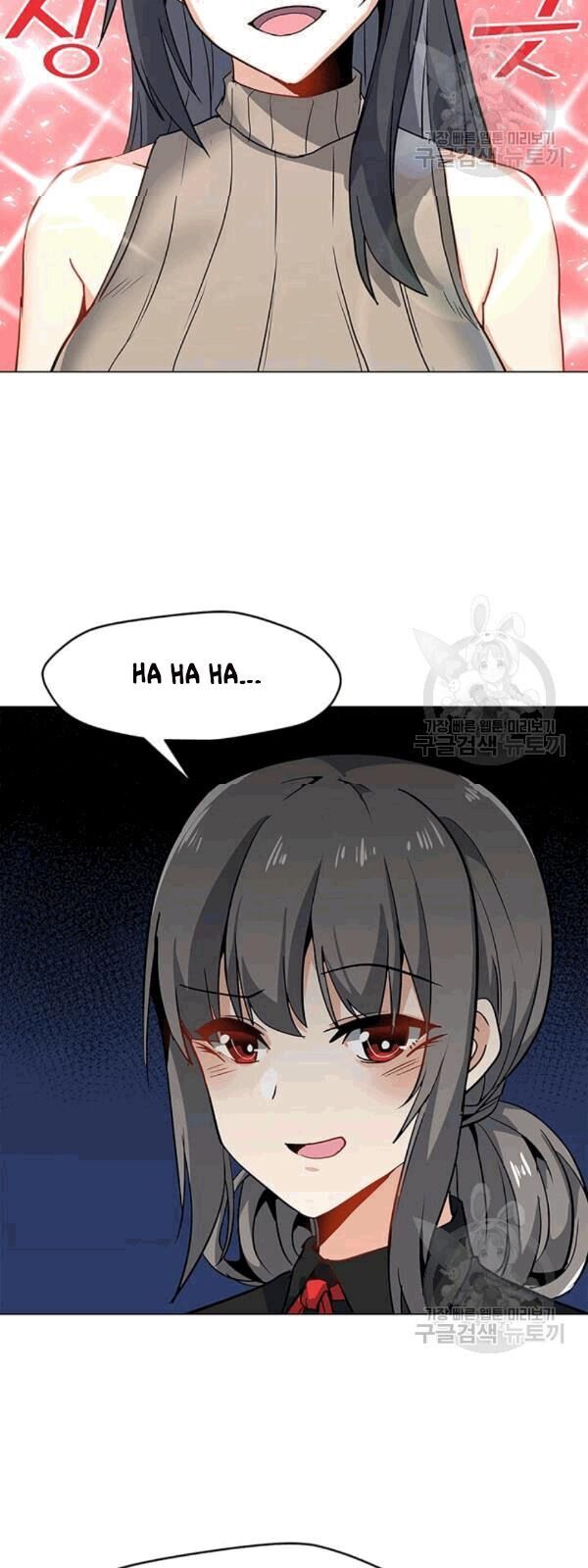 Tôi Là Người Chơi Thần Chú Đơn Độc Chapter 21 - Trang 2