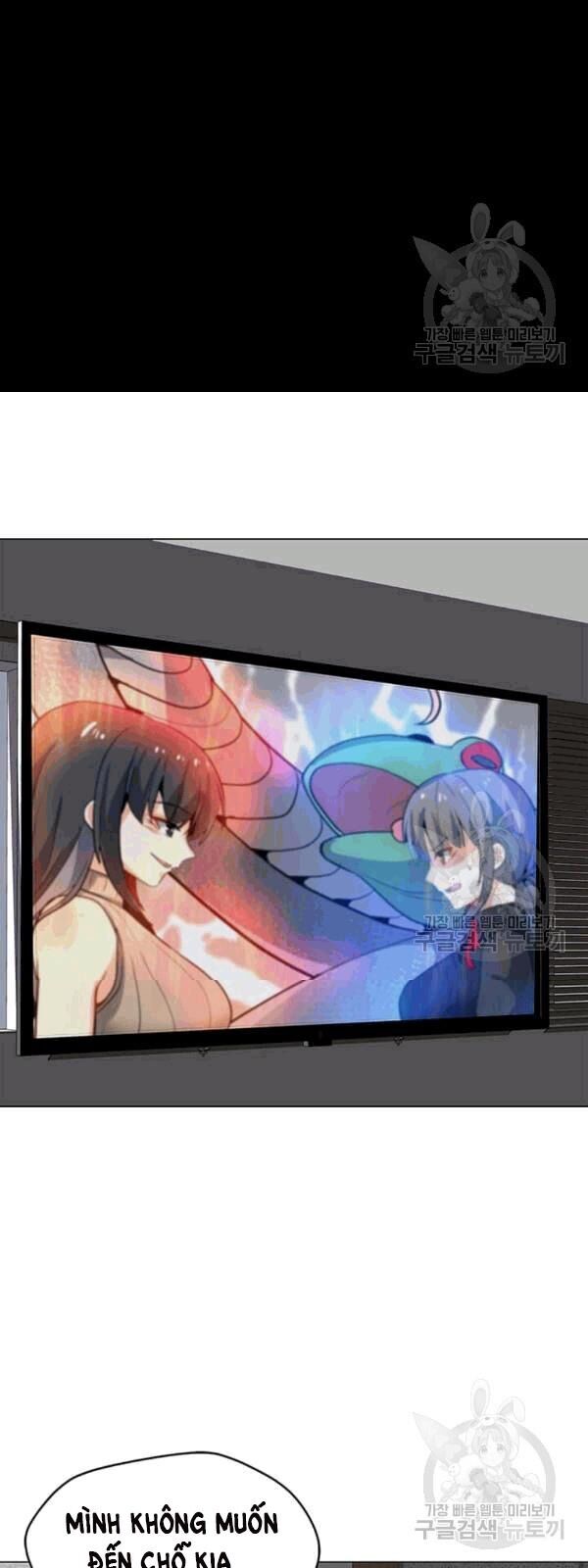 Tôi Là Người Chơi Thần Chú Đơn Độc Chapter 21 - Trang 2