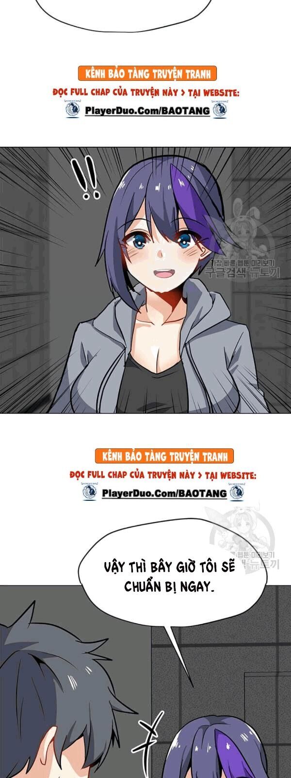 Tôi Là Người Chơi Thần Chú Đơn Độc Chapter 21 - Trang 2