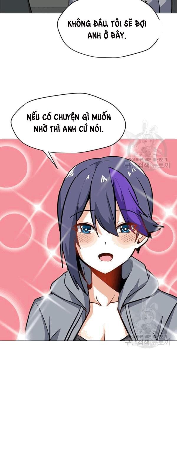 Tôi Là Người Chơi Thần Chú Đơn Độc Chapter 21 - Trang 2