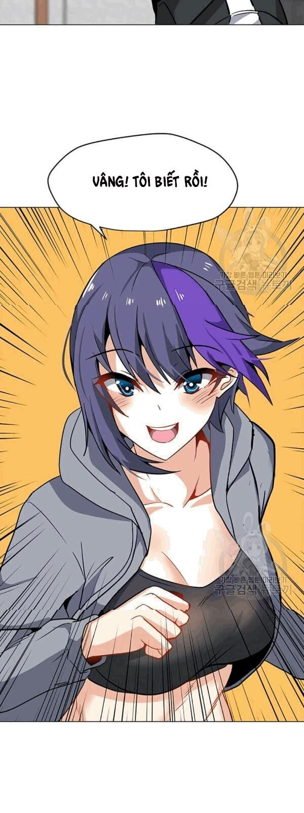 Tôi Là Người Chơi Thần Chú Đơn Độc Chapter 21 - Trang 2