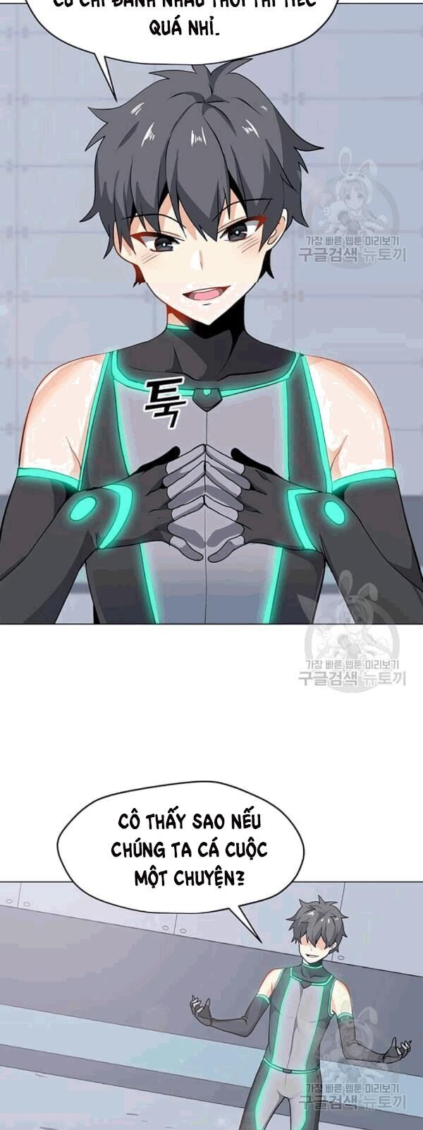 Tôi Là Người Chơi Thần Chú Đơn Độc Chapter 22 - Trang 2