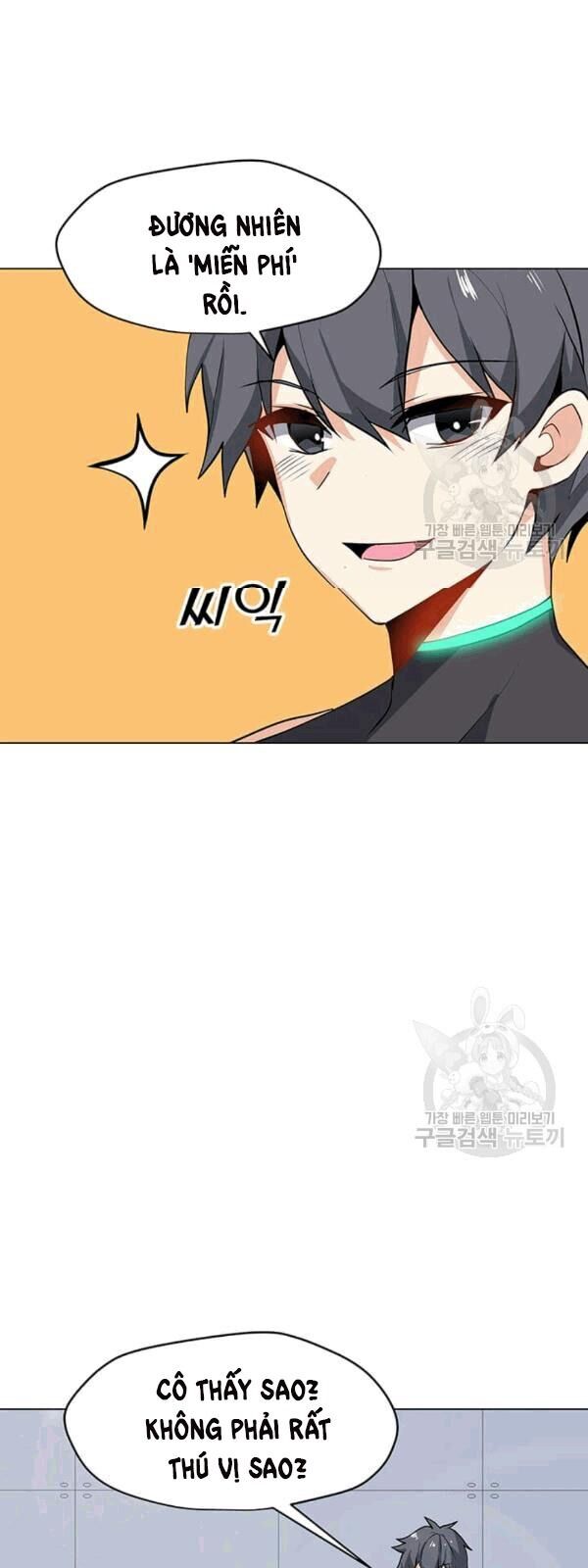 Tôi Là Người Chơi Thần Chú Đơn Độc Chapter 22 - Trang 2