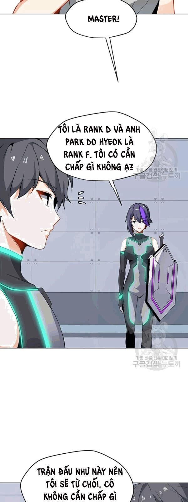 Tôi Là Người Chơi Thần Chú Đơn Độc Chapter 22 - Trang 2