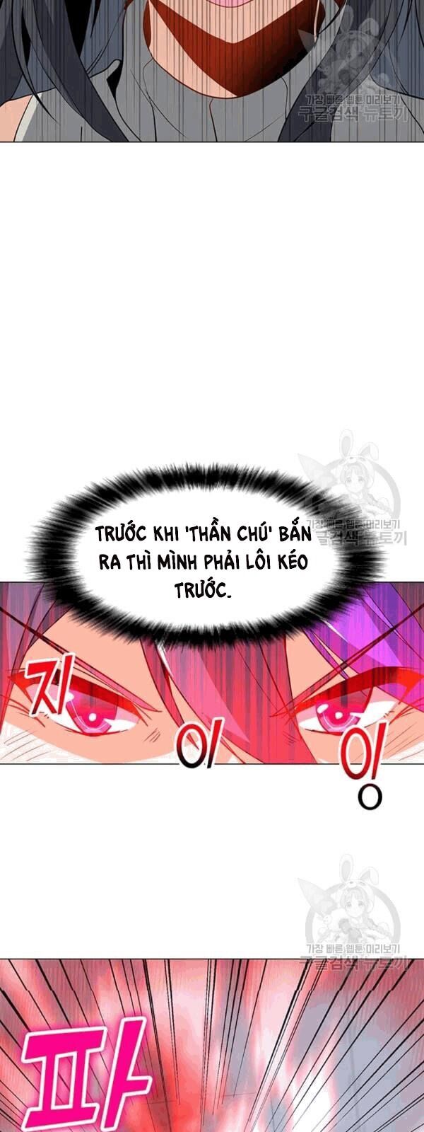 Tôi Là Người Chơi Thần Chú Đơn Độc Chapter 22 - Trang 2