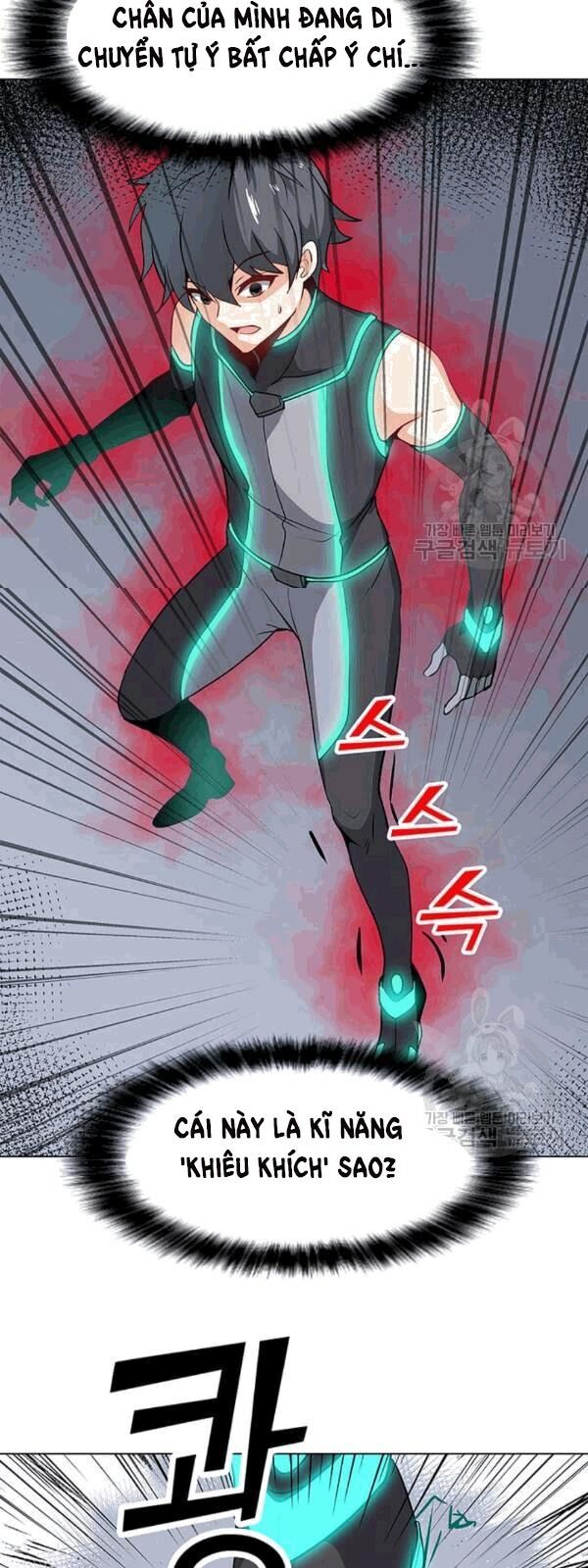 Tôi Là Người Chơi Thần Chú Đơn Độc Chapter 22 - Trang 2