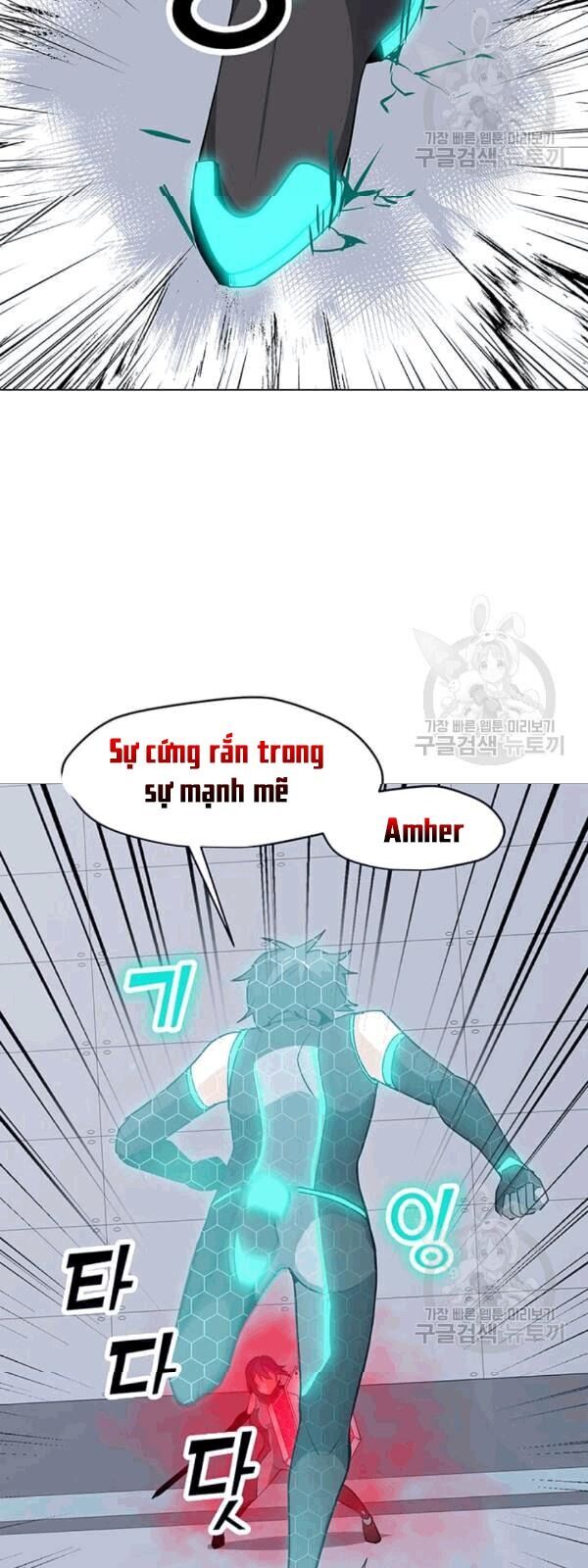 Tôi Là Người Chơi Thần Chú Đơn Độc Chapter 22 - Trang 2