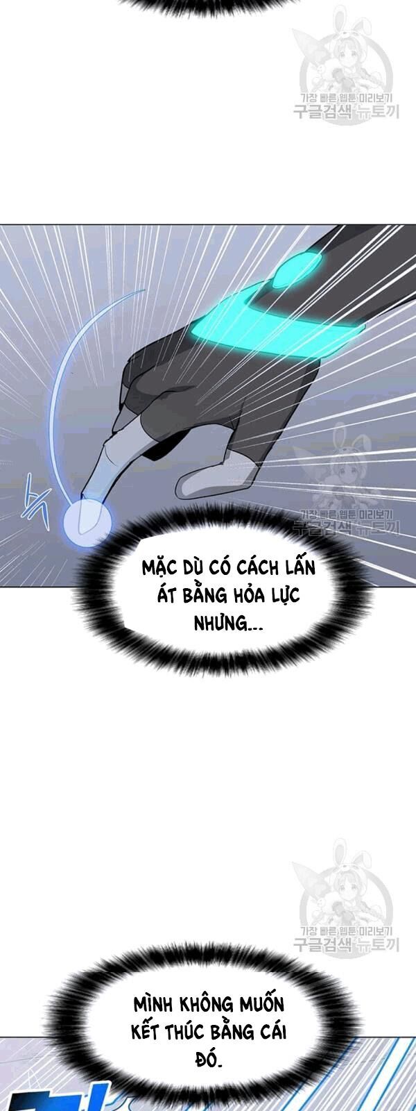 Tôi Là Người Chơi Thần Chú Đơn Độc Chapter 22 - Trang 2