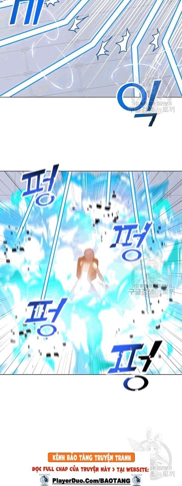 Tôi Là Người Chơi Thần Chú Đơn Độc Chapter 22 - Trang 2