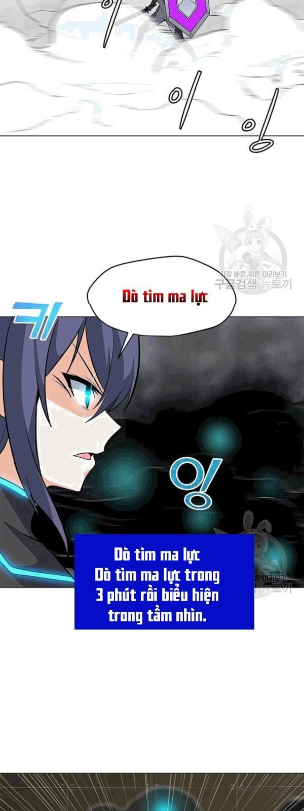 Tôi Là Người Chơi Thần Chú Đơn Độc Chapter 22 - Trang 2