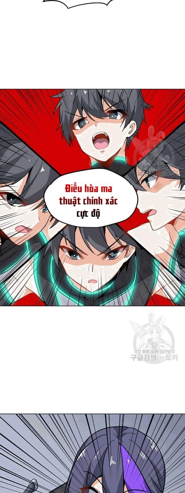 Tôi Là Người Chơi Thần Chú Đơn Độc Chapter 22 - Trang 2