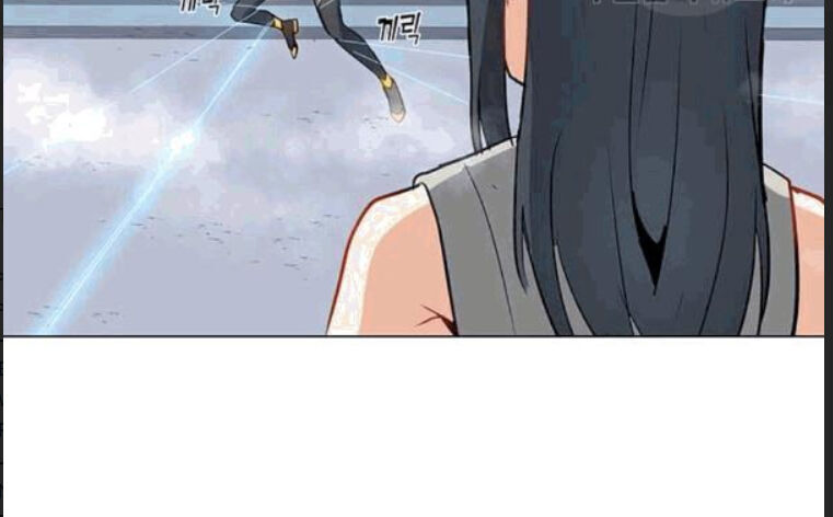 Tôi Là Người Chơi Thần Chú Đơn Độc Chapter 23 - Trang 2