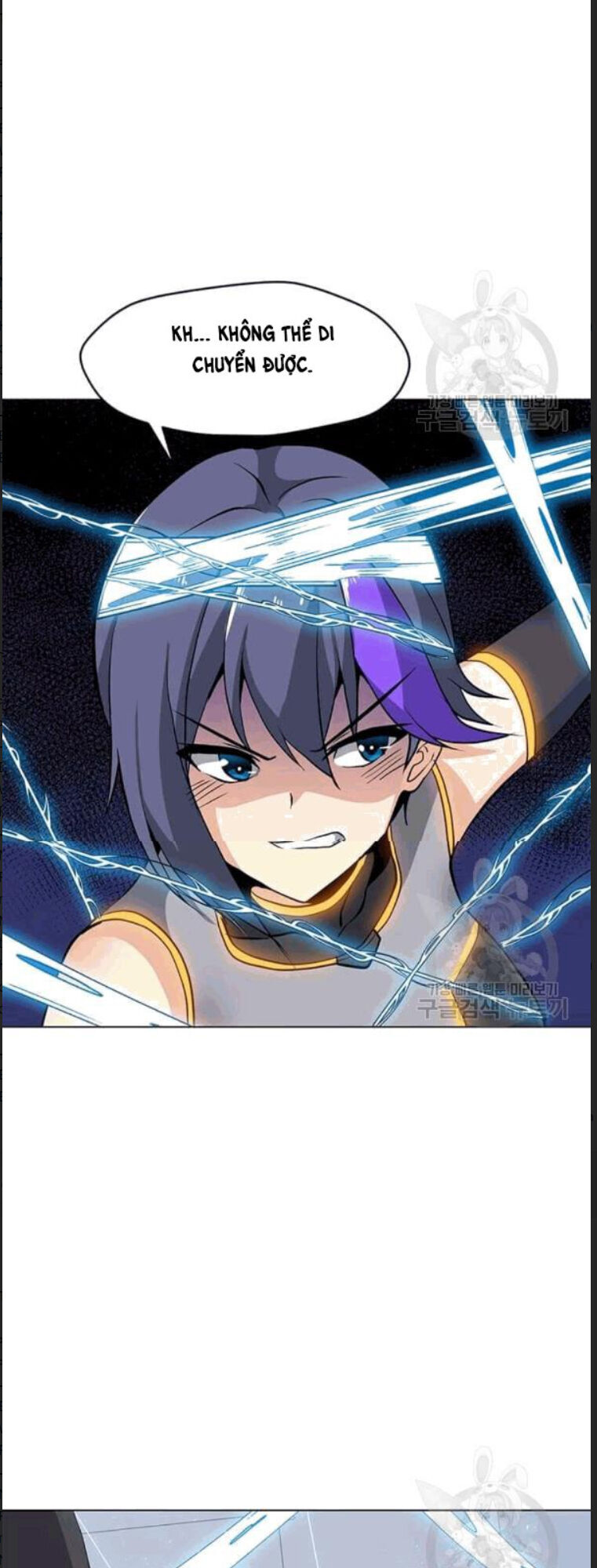 Tôi Là Người Chơi Thần Chú Đơn Độc Chapter 23 - Trang 2