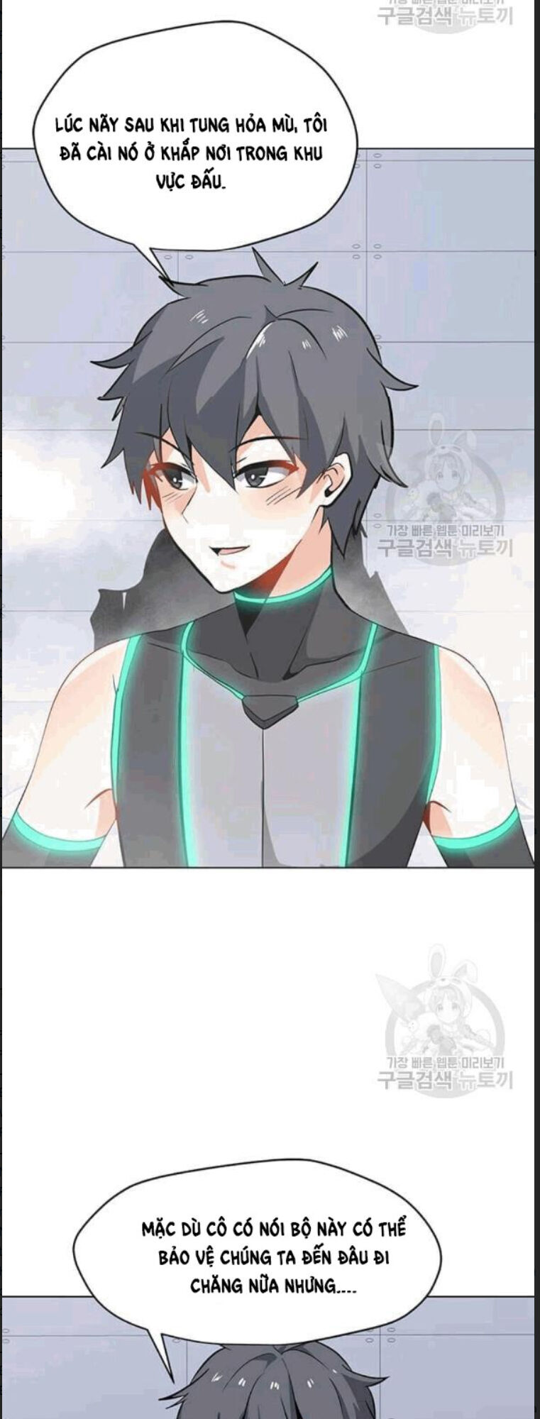 Tôi Là Người Chơi Thần Chú Đơn Độc Chapter 23 - Trang 2