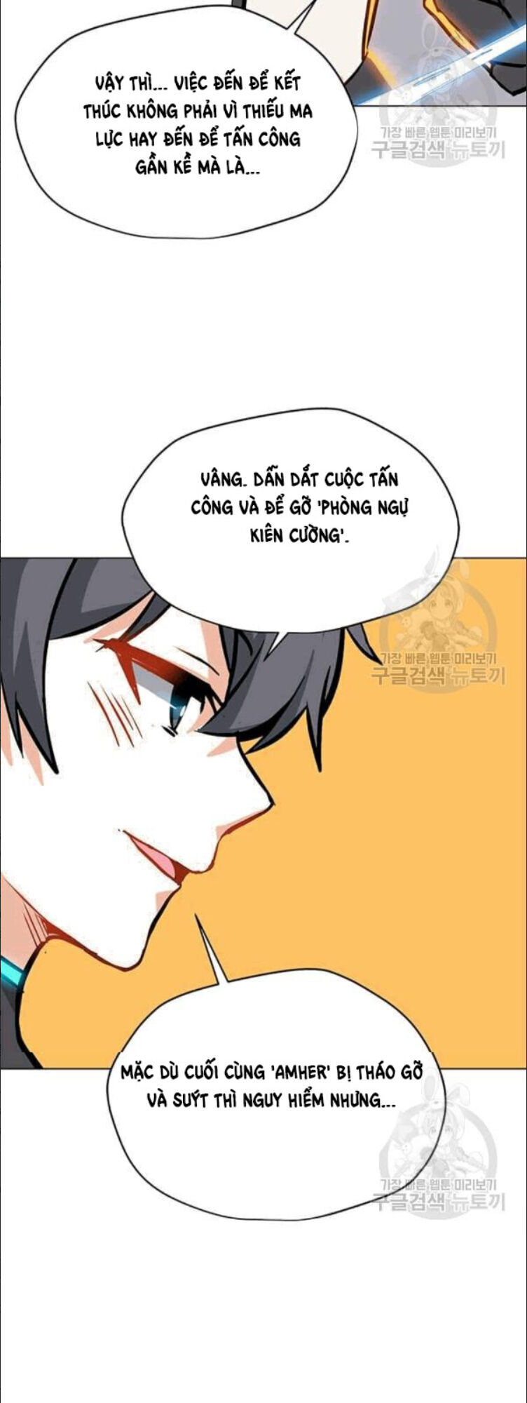 Tôi Là Người Chơi Thần Chú Đơn Độc Chapter 23 - Trang 2