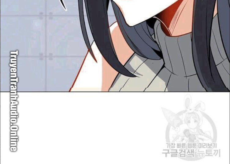 Tôi Là Người Chơi Thần Chú Đơn Độc Chapter 23 - Trang 2