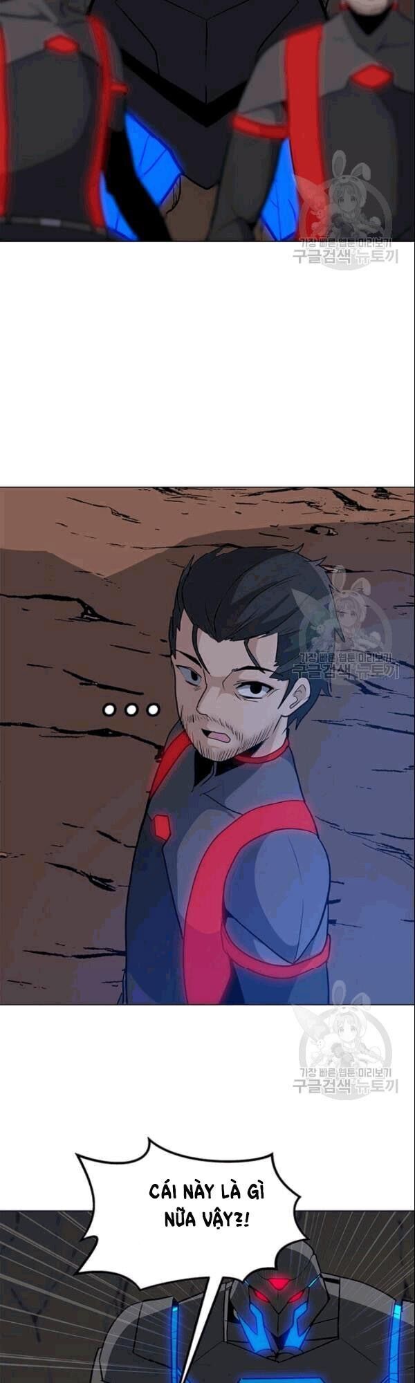 Tôi Là Người Chơi Thần Chú Đơn Độc Chapter 26 - Trang 2