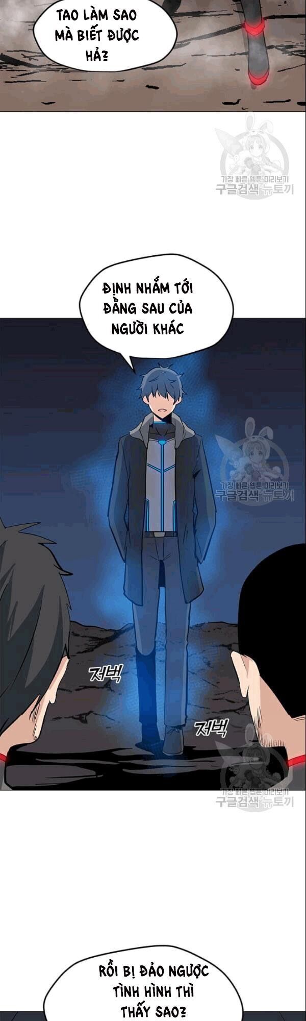 Tôi Là Người Chơi Thần Chú Đơn Độc Chapter 26 - Trang 2