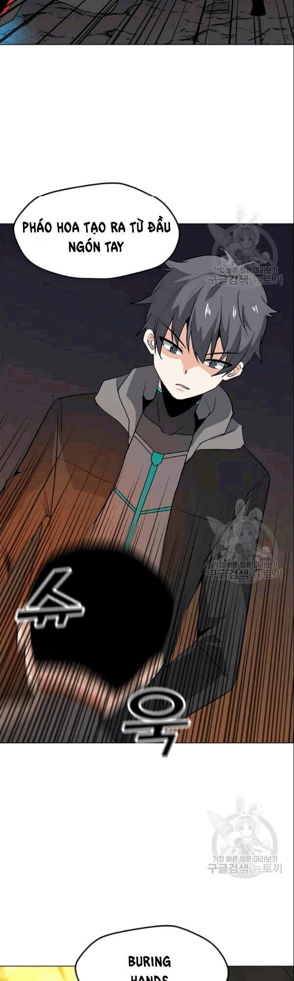 Tôi Là Người Chơi Thần Chú Đơn Độc Chapter 26 - Trang 2