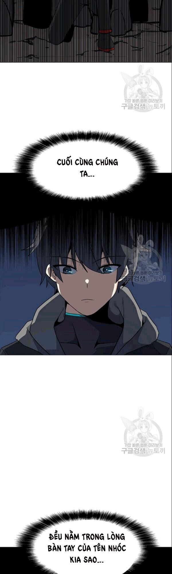 Tôi Là Người Chơi Thần Chú Đơn Độc Chapter 26 - Trang 2