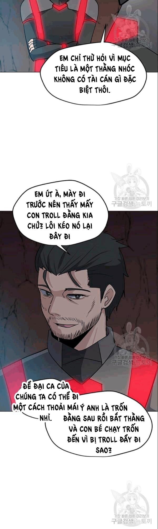 Tôi Là Người Chơi Thần Chú Đơn Độc Chapter 26 - Trang 2