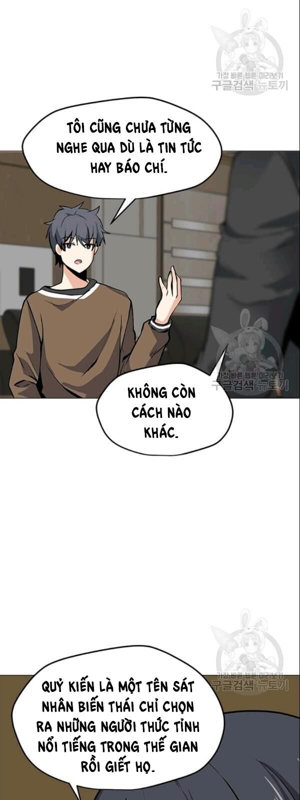 Tôi Là Người Chơi Thần Chú Đơn Độc Chapter 27 - Trang 2