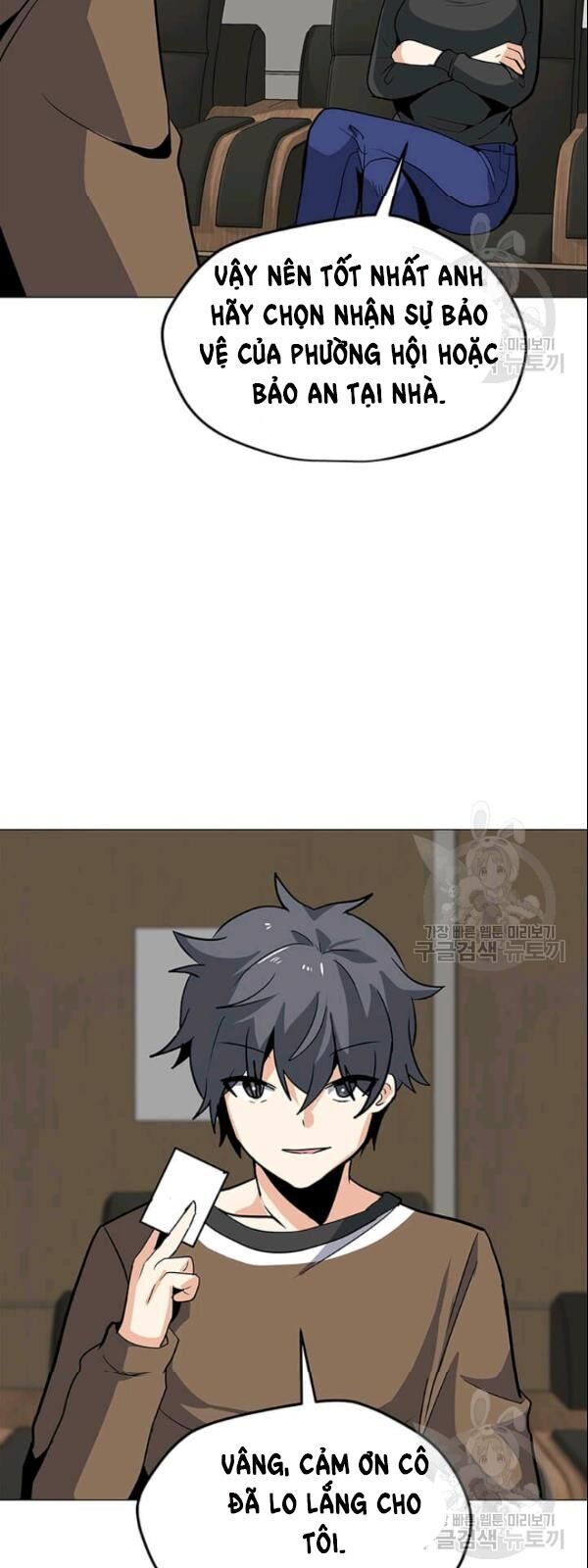 Tôi Là Người Chơi Thần Chú Đơn Độc Chapter 27 - Trang 2