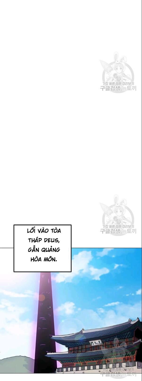 Tôi Là Người Chơi Thần Chú Đơn Độc Chapter 27 - Trang 2