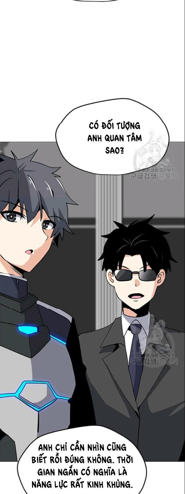Tôi Là Người Chơi Thần Chú Đơn Độc Chapter 27 - Trang 2