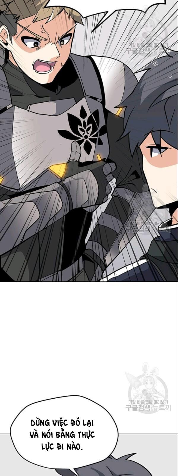 Tôi Là Người Chơi Thần Chú Đơn Độc Chapter 27 - Trang 2