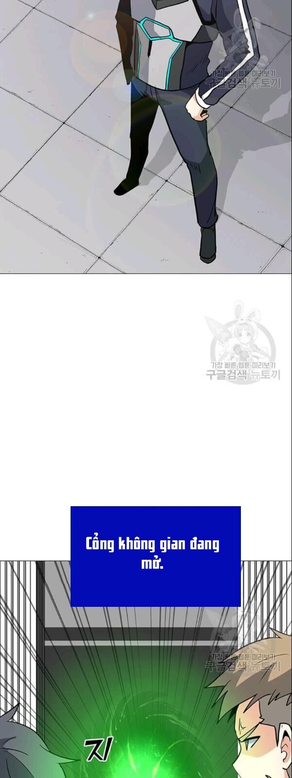 Tôi Là Người Chơi Thần Chú Đơn Độc Chapter 27 - Trang 2