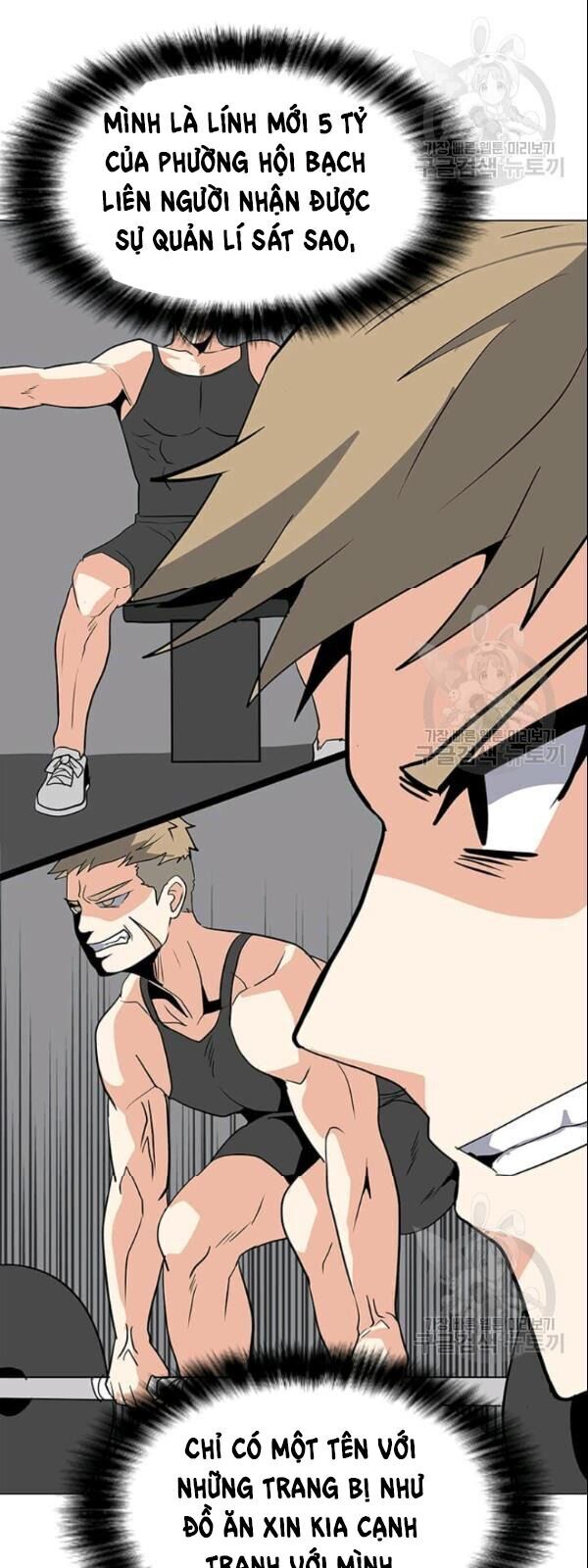 Tôi Là Người Chơi Thần Chú Đơn Độc Chapter 27 - Trang 2