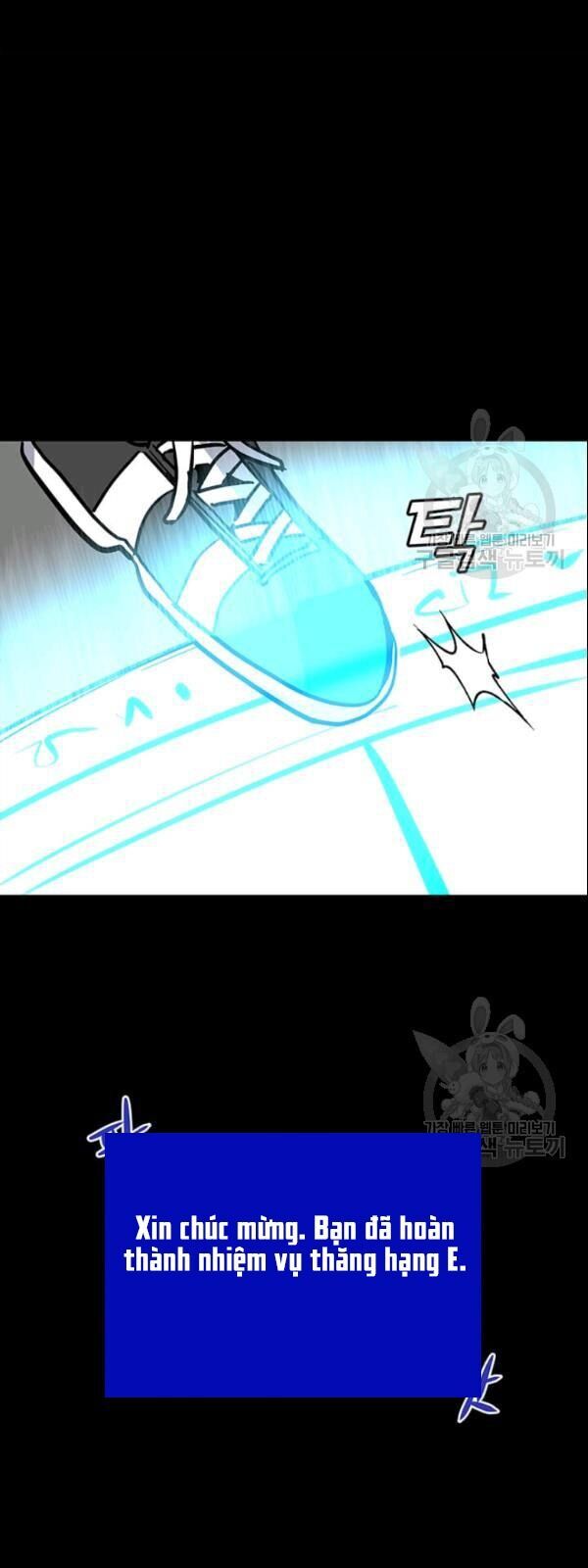 Tôi Là Người Chơi Thần Chú Đơn Độc Chapter 28 - Trang 2