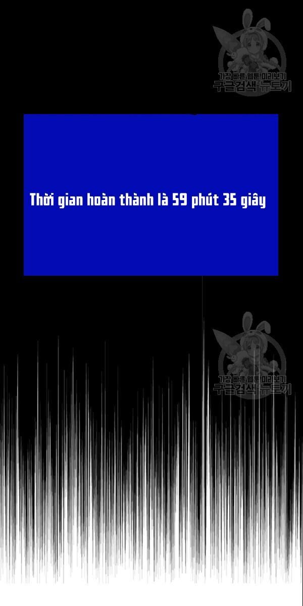 Tôi Là Người Chơi Thần Chú Đơn Độc Chapter 28 - Trang 2