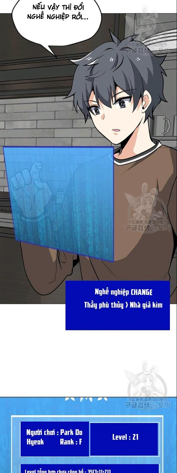 Tôi Là Người Chơi Thần Chú Đơn Độc Chapter 28 - Trang 2