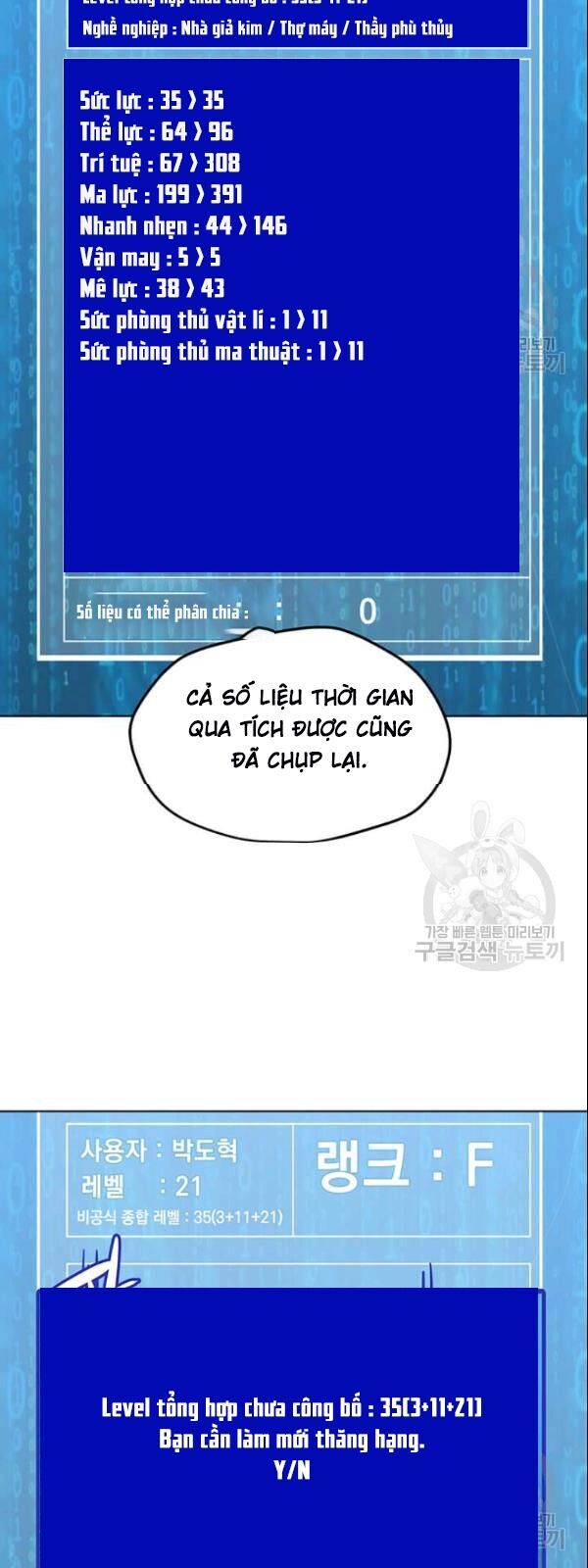 Tôi Là Người Chơi Thần Chú Đơn Độc Chapter 28 - Trang 2