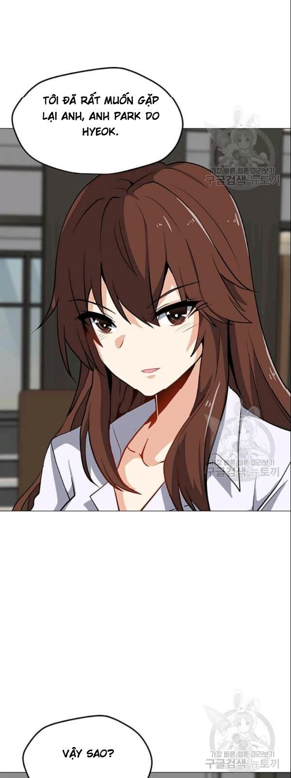 Tôi Là Người Chơi Thần Chú Đơn Độc Chapter 28 - Trang 2