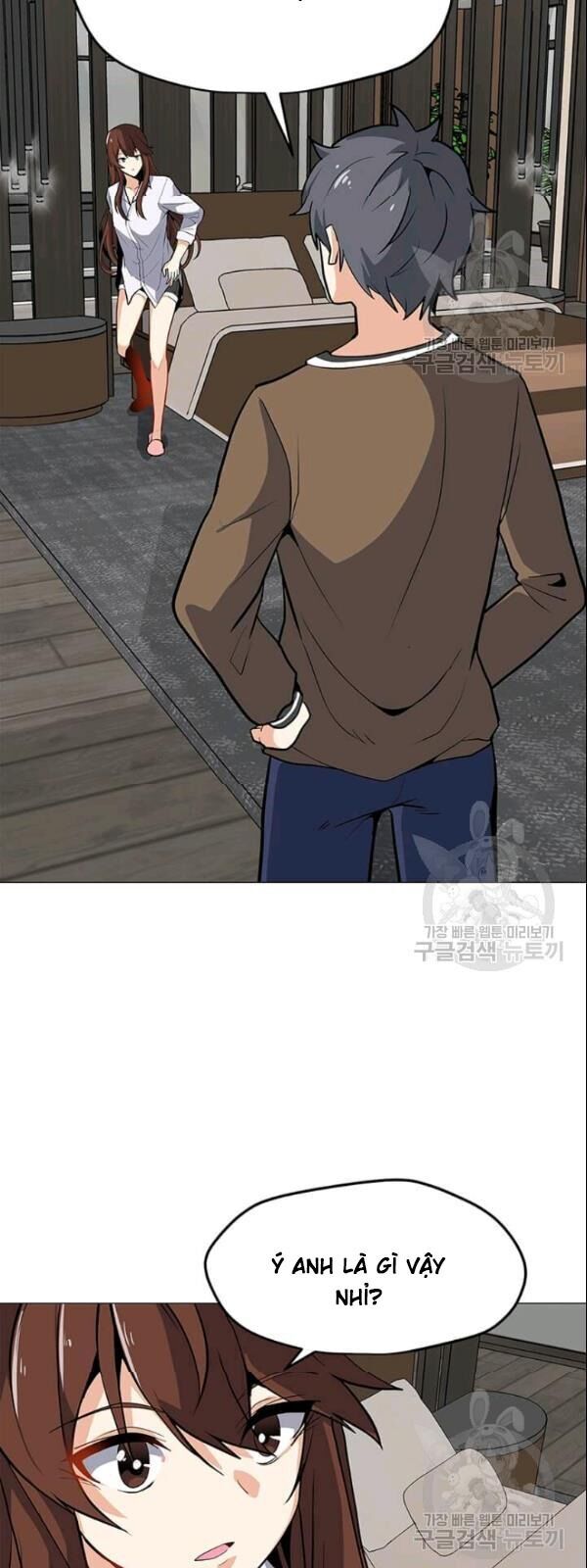 Tôi Là Người Chơi Thần Chú Đơn Độc Chapter 28 - Trang 2