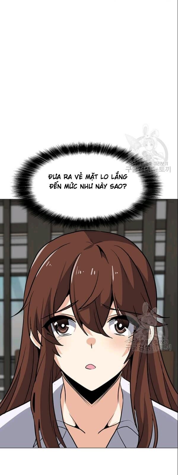 Tôi Là Người Chơi Thần Chú Đơn Độc Chapter 28 - Trang 2