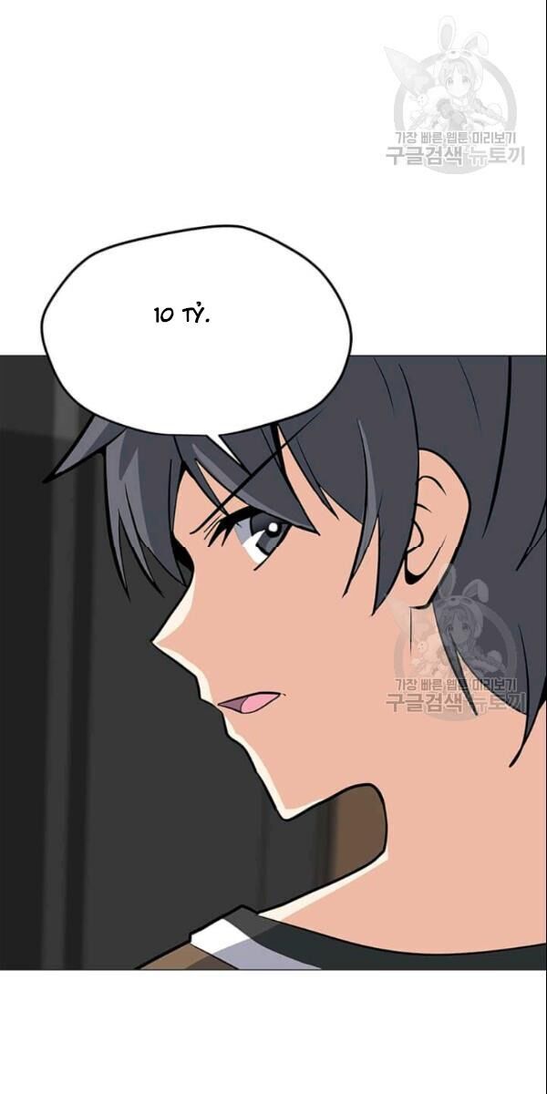 Tôi Là Người Chơi Thần Chú Đơn Độc Chapter 28 - Trang 2