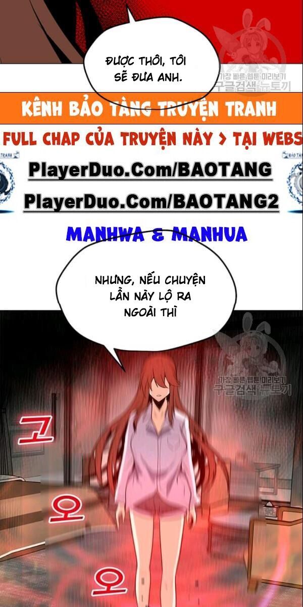 Tôi Là Người Chơi Thần Chú Đơn Độc Chapter 28 - Trang 2