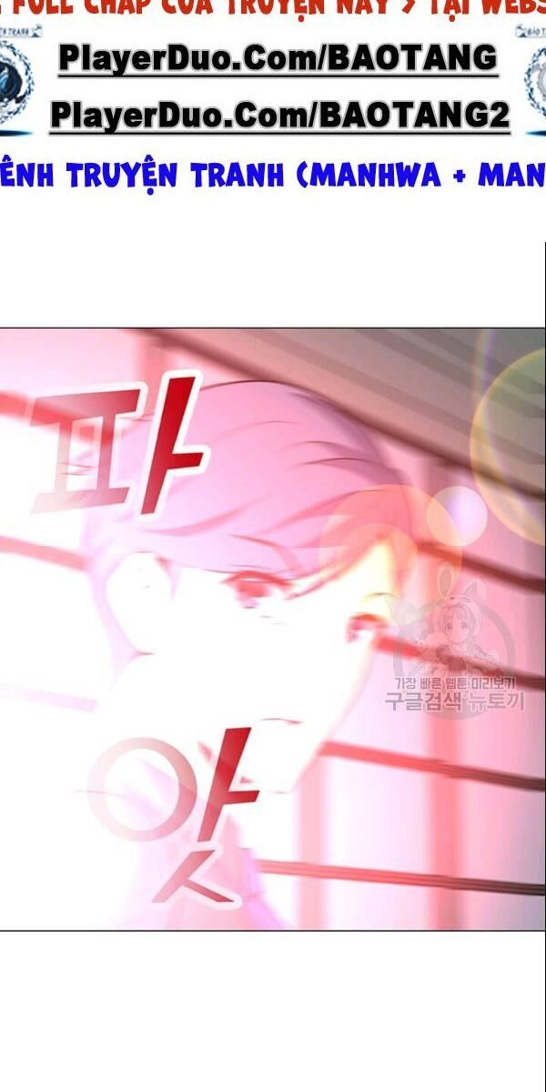 Tôi Là Người Chơi Thần Chú Đơn Độc Chapter 29 - Trang 2