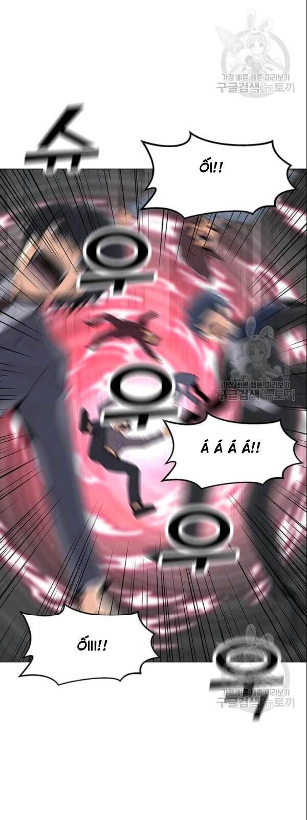 Tôi Là Người Chơi Thần Chú Đơn Độc Chapter 29 - Trang 2