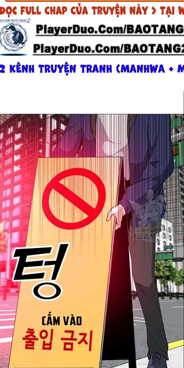 Tôi Là Người Chơi Thần Chú Đơn Độc Chapter 29 - Trang 2