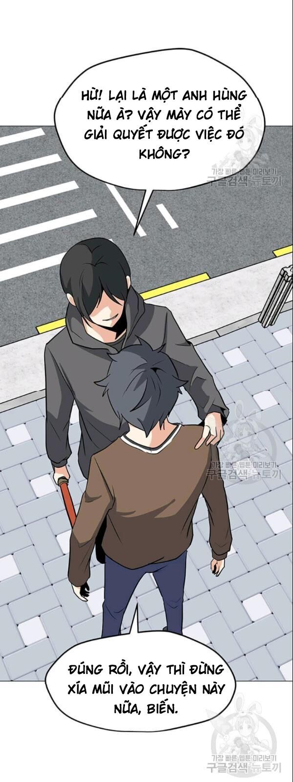 Tôi Là Người Chơi Thần Chú Đơn Độc Chapter 29 - Trang 2