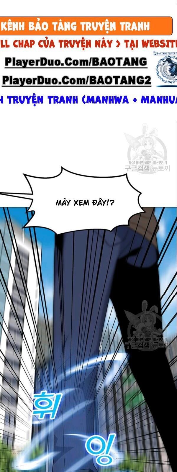 Tôi Là Người Chơi Thần Chú Đơn Độc Chapter 29 - Trang 2
