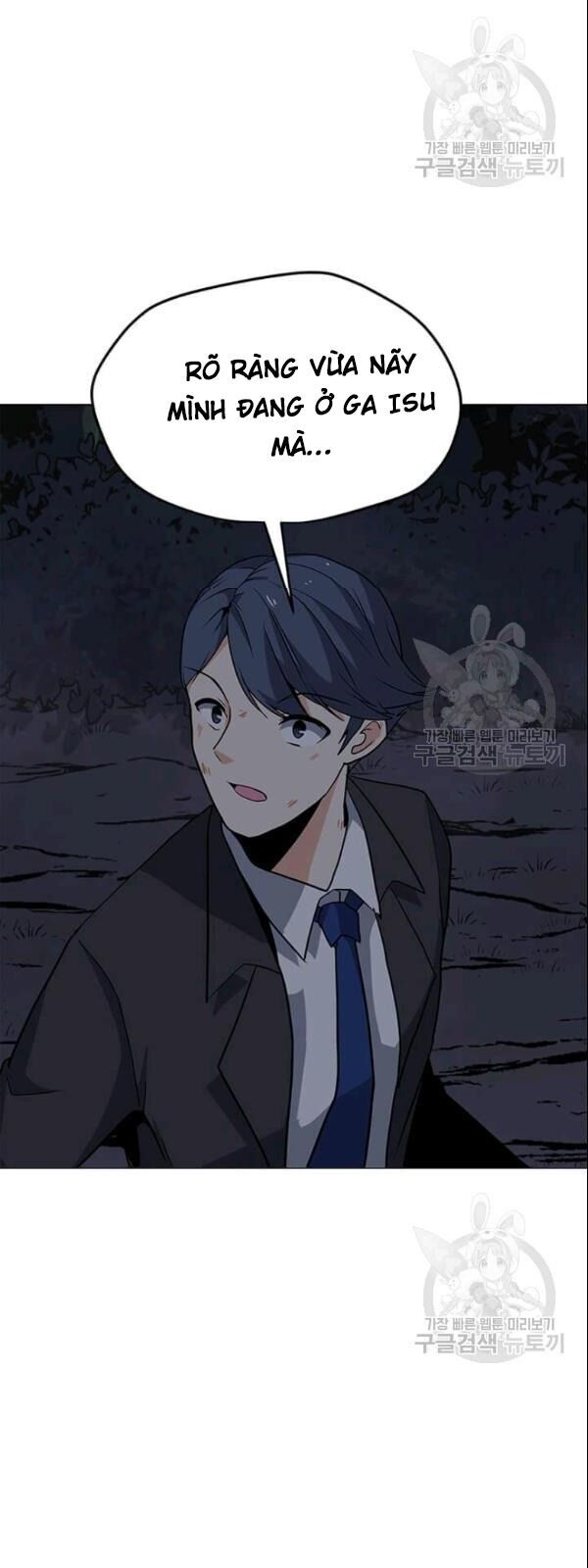 Tôi Là Người Chơi Thần Chú Đơn Độc Chapter 29 - Trang 2