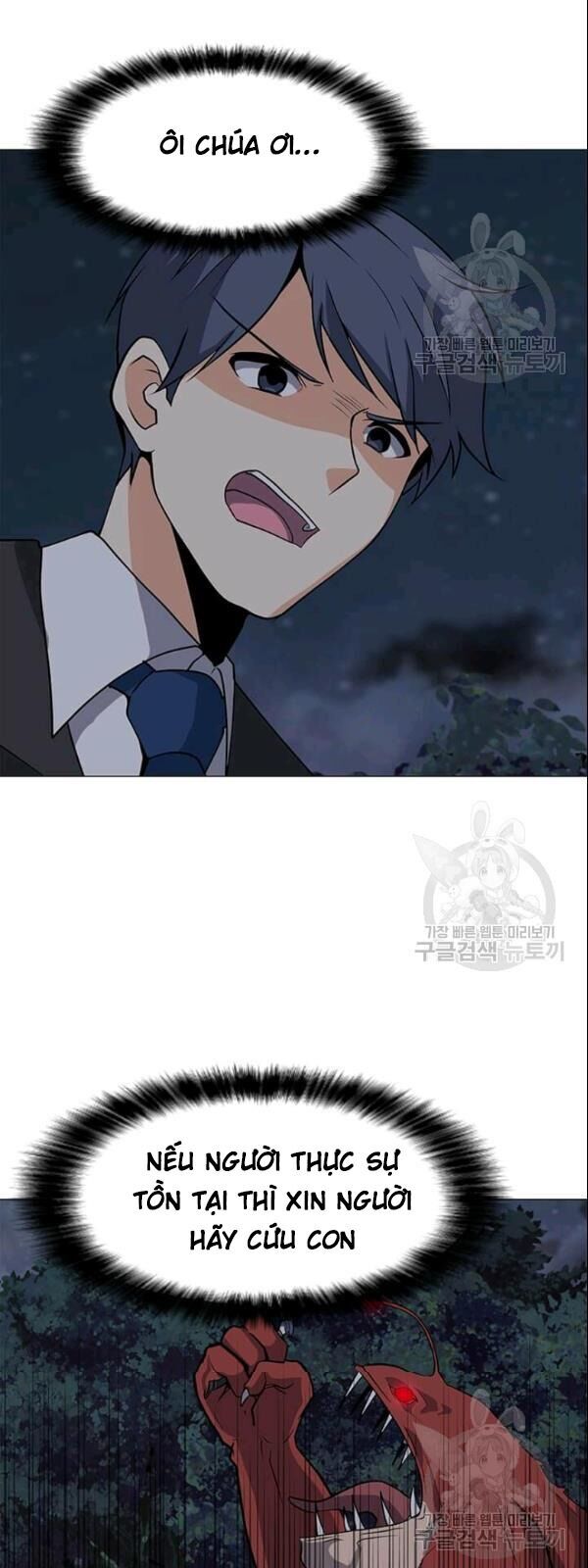 Tôi Là Người Chơi Thần Chú Đơn Độc Chapter 29 - Trang 2