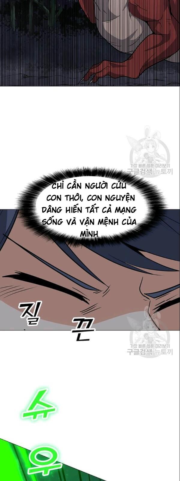 Tôi Là Người Chơi Thần Chú Đơn Độc Chapter 29 - Trang 2