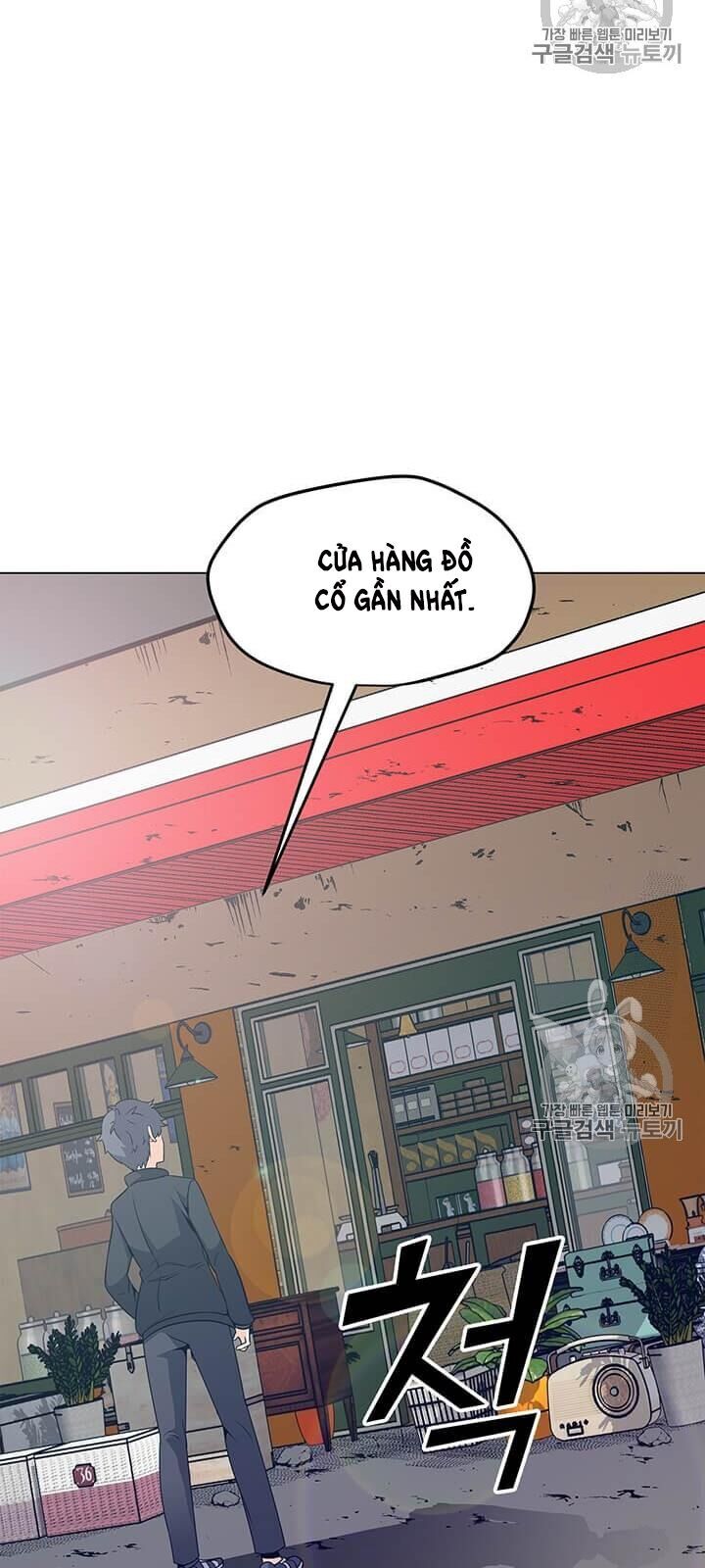 Tôi Là Người Chơi Thần Chú Đơn Độc Chapter 3 - Trang 2